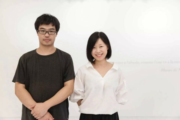 Jingfang Hao et Lingjie Wang